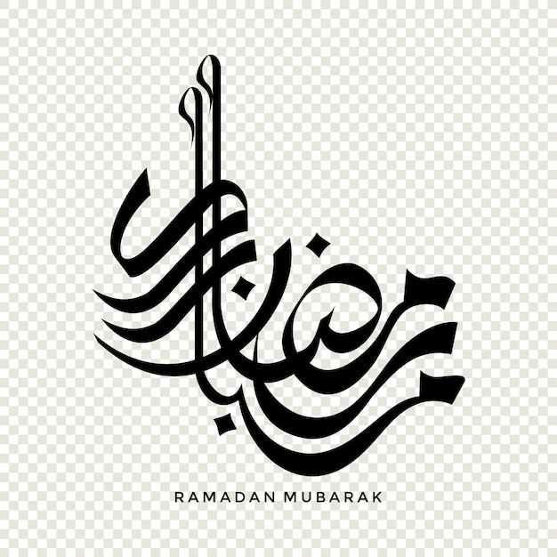 Ramadan Mubarak in Arabische kalligrafie ontwerpelement op een transparante achtergrond vectorillustratie