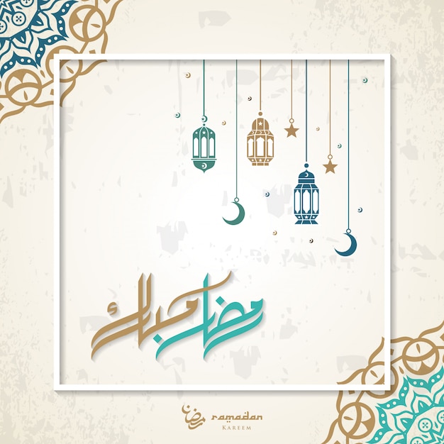 Ramadan Mubarak in Arabische kalligrafie wenskaart de Arabische kalligrafie betekent genereuze Ramadan