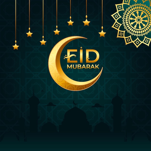 Vector ramadan mubarak islamic festival social media post design template