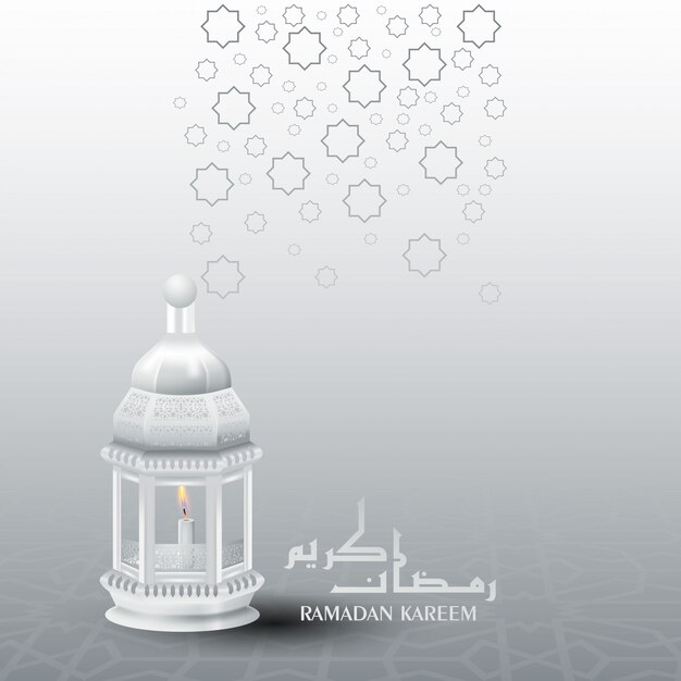 Ramadan mubarak and kareem greeting card