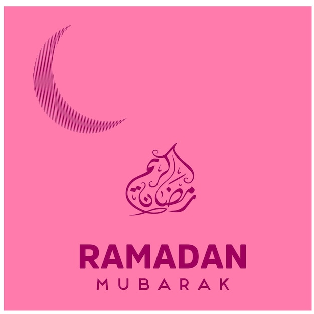 Vector ramadan mubarak kareem posts cards holy month wishes pray ramzan