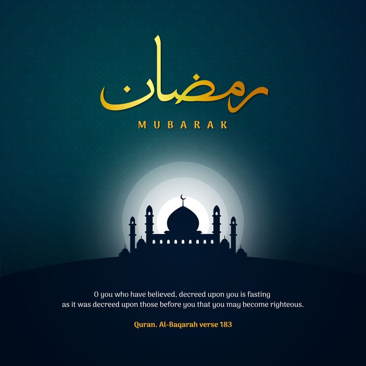 Ramadan Mubarak mosque illustration vector background