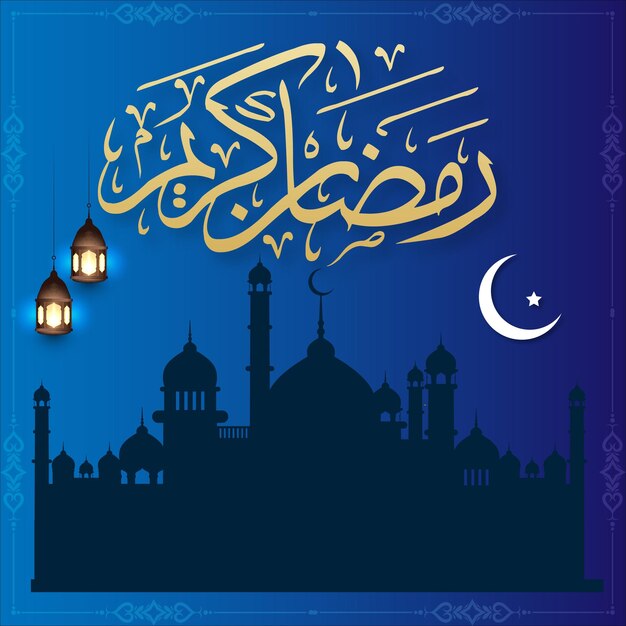 Ramadan Mubarak Post and Design