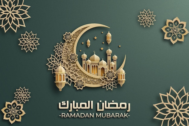 Poster di ramadan mubarak con un disegno in carta 3d con ornamenti islamici