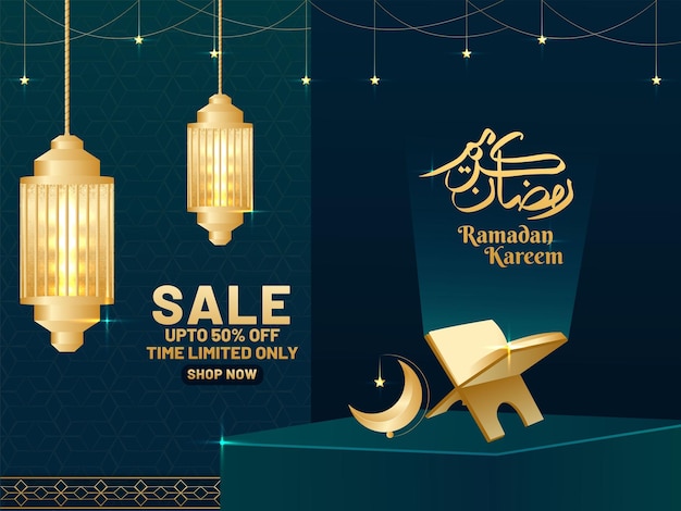 황금 랜턴 초승달 모스크와 꾸란과 라마단 무바라크 판매 이슬람 휴일 배너 템플릿 3D 배경