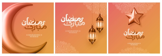 Ramadan mubarak set di modelli di biglietti d'auguri islamici con calligrafia araba per poster di progettazione di sfondi post sui social media per web e stampa