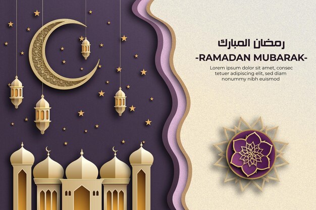 Vettore template ramadan mubarak con un'estetica 3d a taglio su carta che mostra eleganti ornamenti islamici