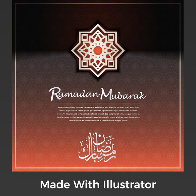 Ramadan mubarak template