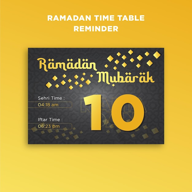Рамадан мубарак расписание исламский календарь напоминание о посте