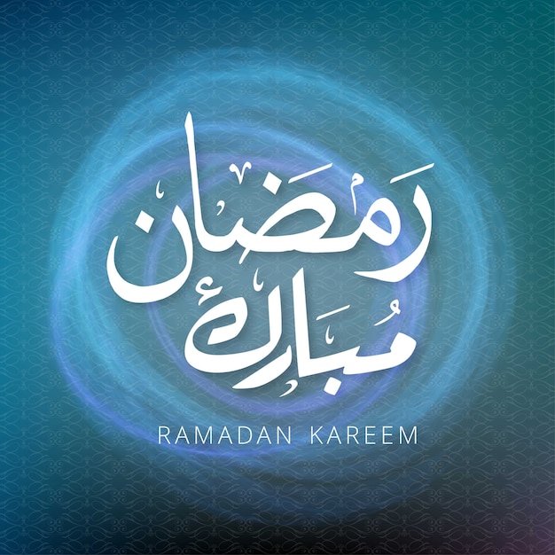 Ramadan mubarak typographic design