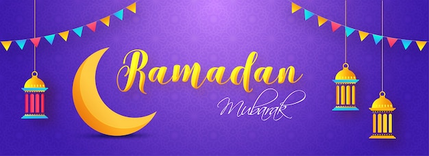 Ramadan mubarak webbanner.