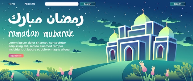 ramadan mubarak with the green dome mosque at night landing page