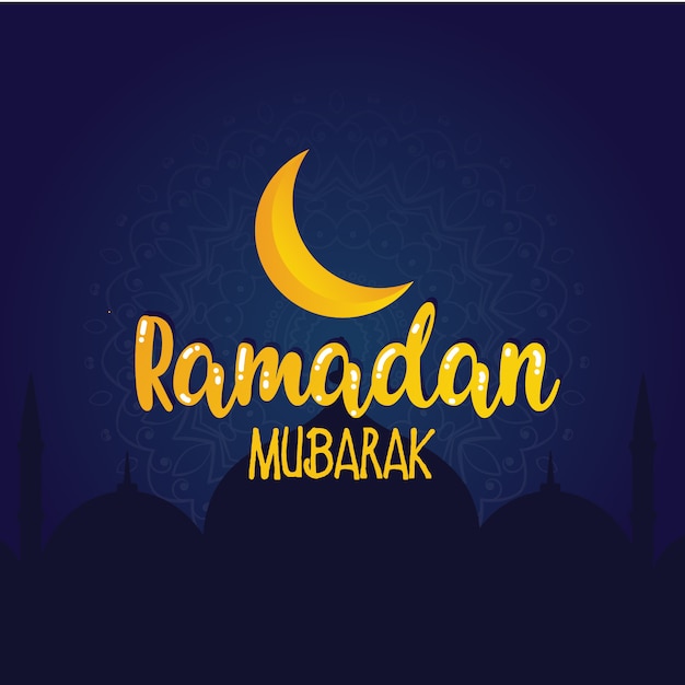 Ramadan mubarak