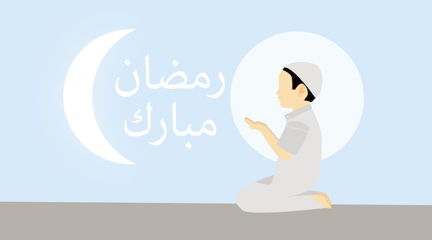 Vector ramadan mubarak