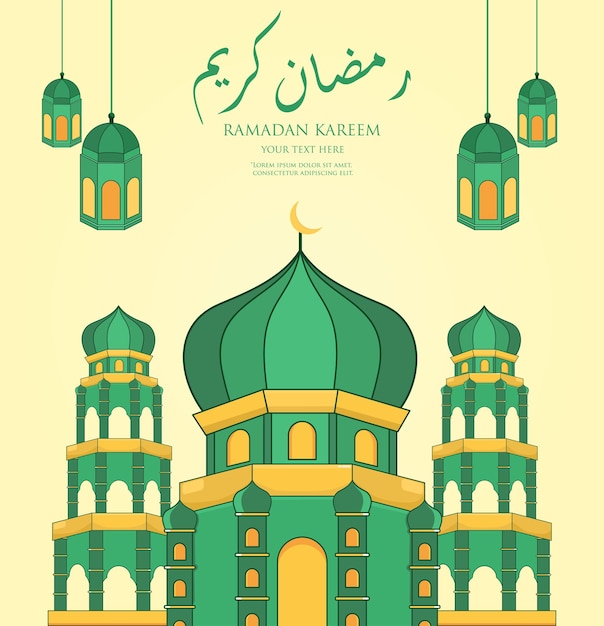 ramadan poster background with green mosque vector