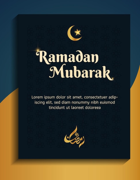 Vector ramadan poster design template 2024