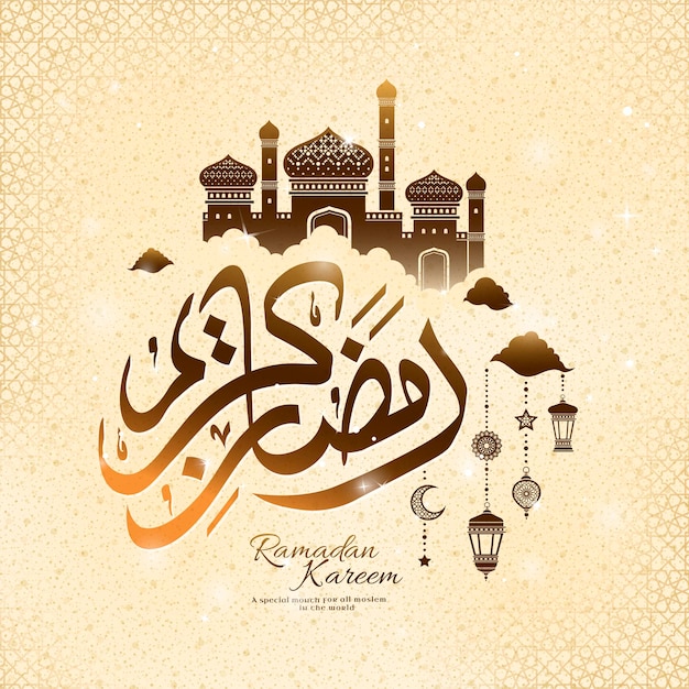 Ramadan poster design