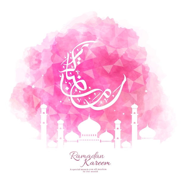 Ramadan poster design