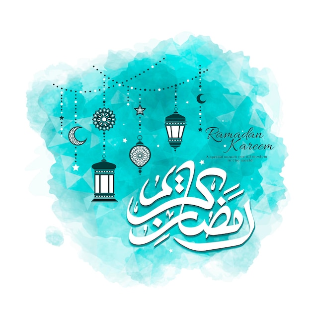 Ramadan poster design