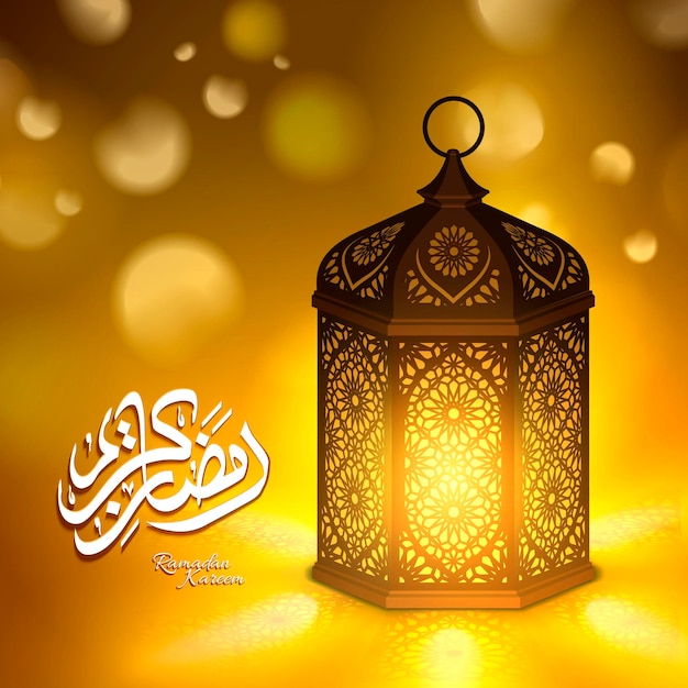 Ramadan poster design