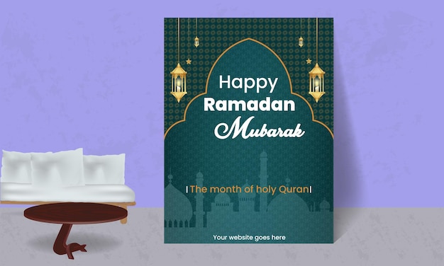 Ramadan poster template