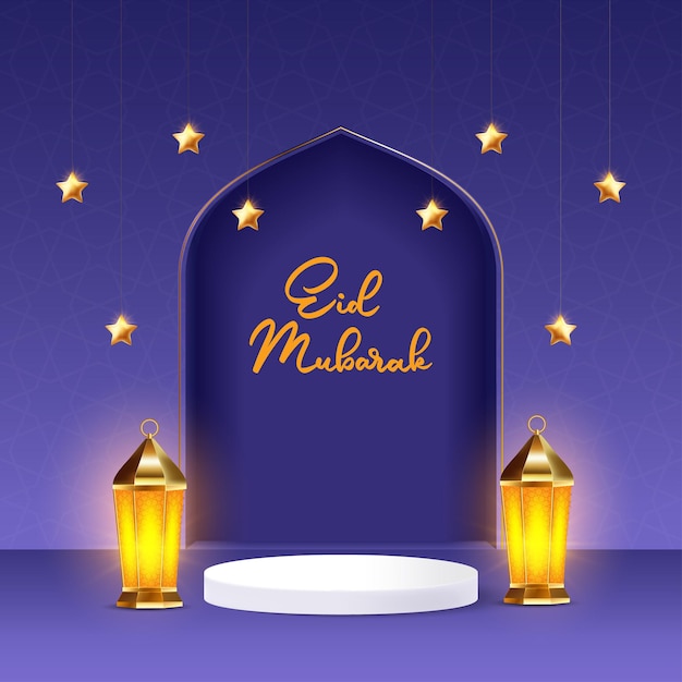 Фонарь распродажи рамадана с фонарями и подиумом с текстом эйд-мубарак