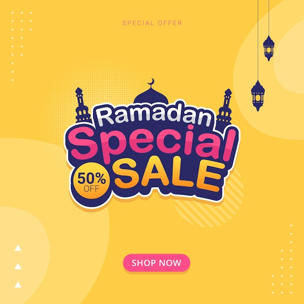 Modello di promozione del banner di vendita del ramadan