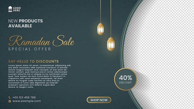 Ramadan Sale Banner Social Media Post With Islamic Arabic Pattern and Empty Space for Image