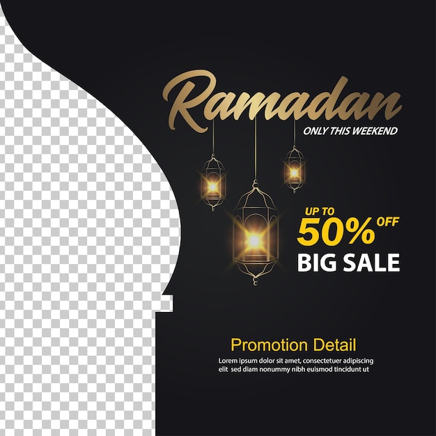 Ramadan sale banner template design with a crescent mosque and lanterns with Islamic background