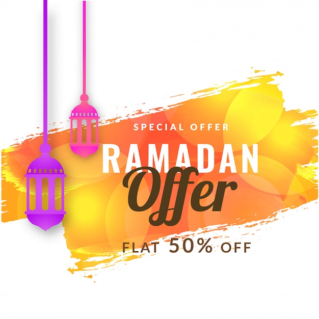 Рамадан продает баннер или плакат с подвесными фонарями.