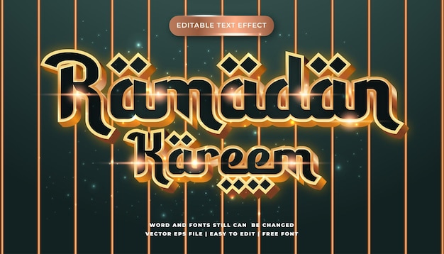 ramadan shine editable text effect