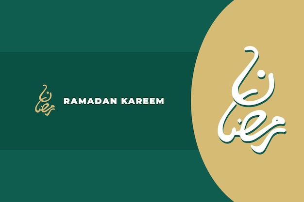 Vector ramadan sjabloon afbeelding