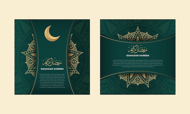 Ramadan Social Media Feed Template