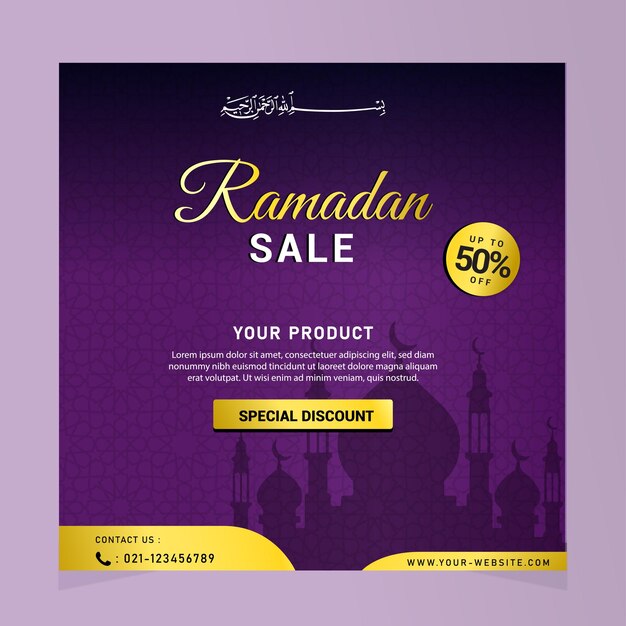 ramadan offer poster