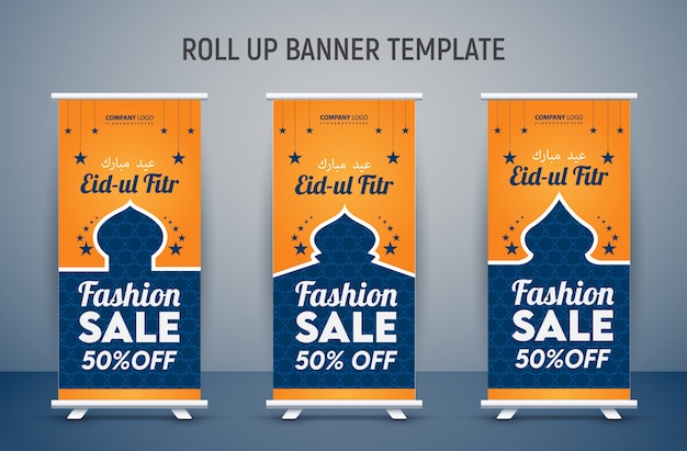 Ramadan standing banner design template