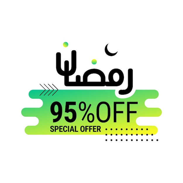 Ramadan super sale get up to 95 off on green dotted background banner