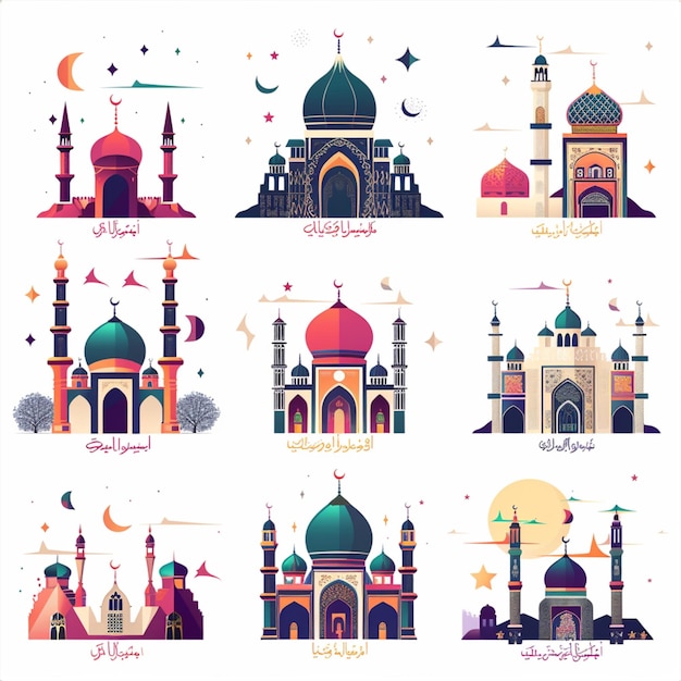 Ramadan Unity Celebrating Diversity in Greetings