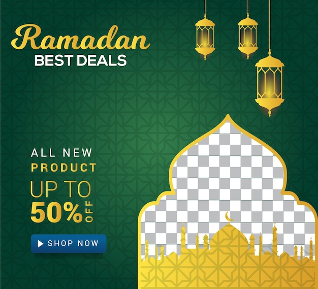 Ramadan verkoopaanbieding sjabloonbannerontwerp