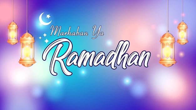 ramadan viering begroeting ontwerp, marhaban ya ramadhan. vasten aanbidding. Islamitisch sieraad.