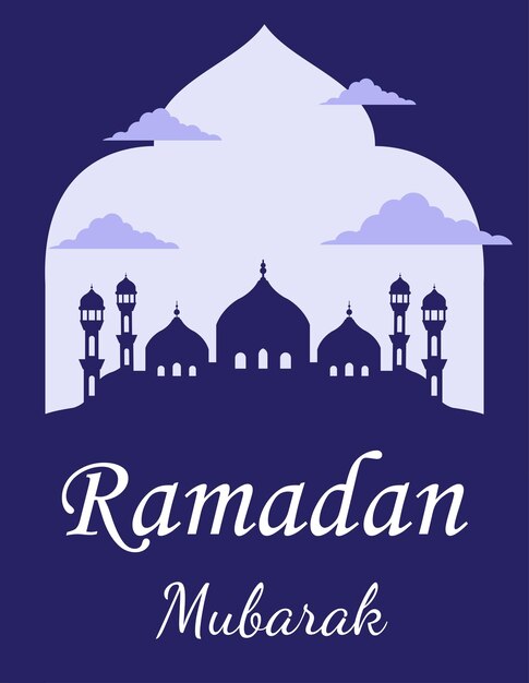 Ramadankaart 63