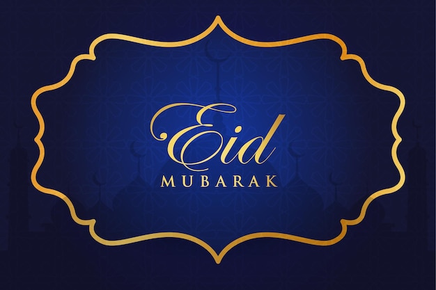 Vector ramadhan background eid alfitr background islamic new year background greeting card