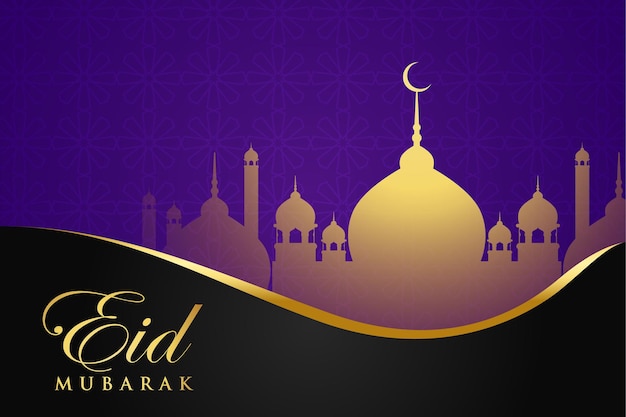 Ramadhan background eid alfitr background islamic new year background greeting card