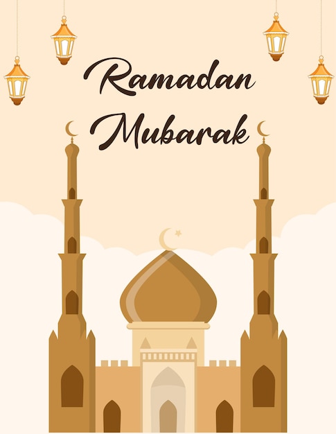 RAMADHAN CARD 77