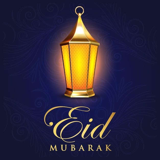Vector ramadhan eid mubarak background greeting card