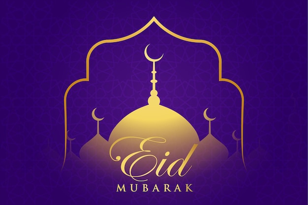 Ramadhan eid mubarak background islamic new year background greeting card
