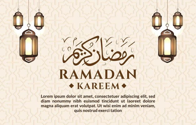 Ramadhan kareem banner with shiny islamic ornament and abstract gradient white and pink background design