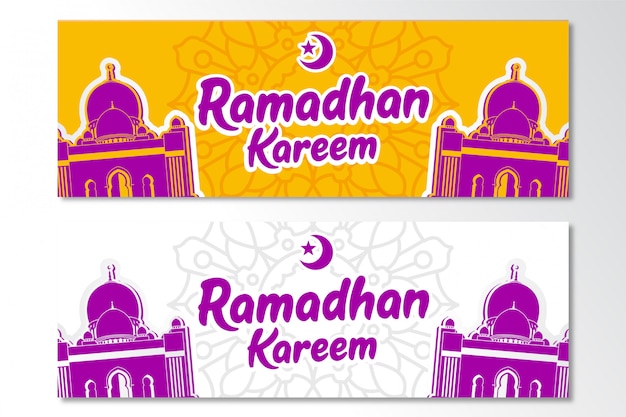 Ramadhan Kareem Banner