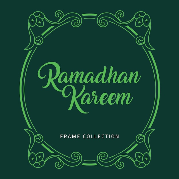 Ramadhan Kareem Frame