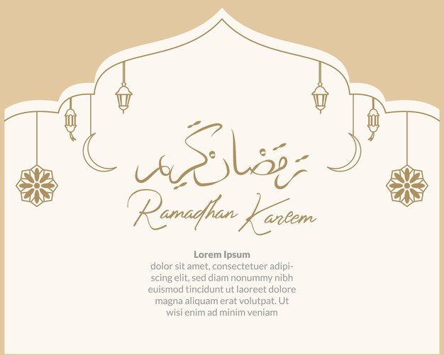 ramadhan kareem greeting background template