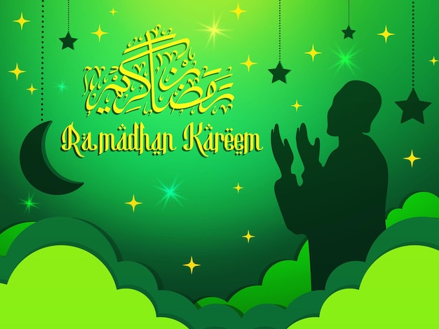 Ramadhan kareem islamic greeting background vector illustration